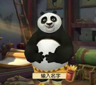 手机熊猫游戏