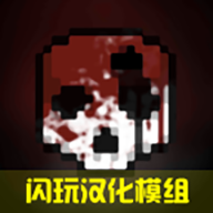 全部辅助菜单！