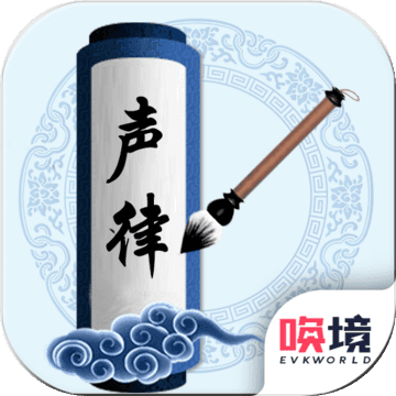 为师考考你1 为师考考你1