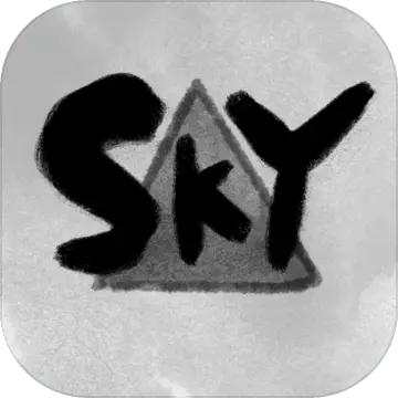 空 空