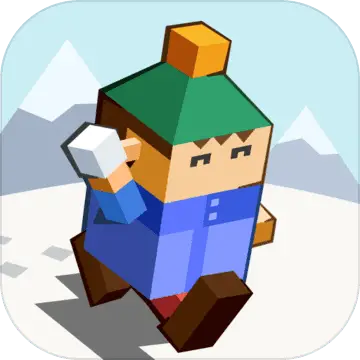 冰雪大作战