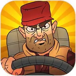 死亡公路