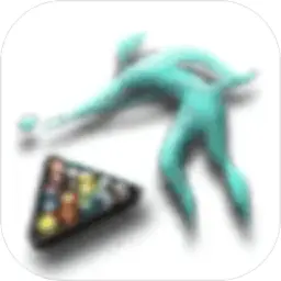 3D极品桌球