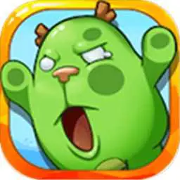 乌龙 乌龙
