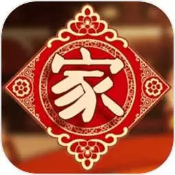 家宴 家宴
