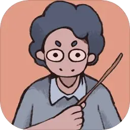 小强同学你作业呢 小强同学你作业呢