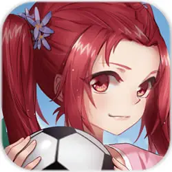 少女足球