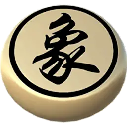 象棋神域 象棋神域
