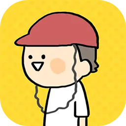 谁打的小报告