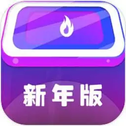弹走鱼尾纹 弹走鱼尾纹