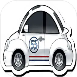 赛车 赛车