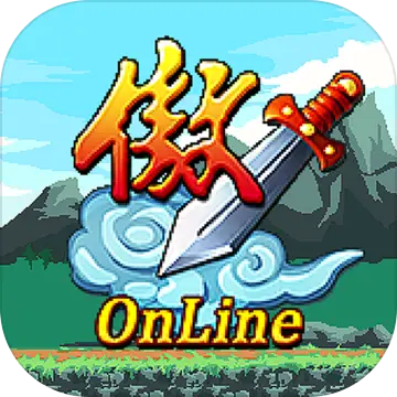 云中歌