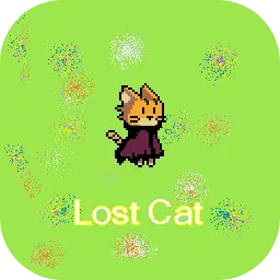 迷失猫
