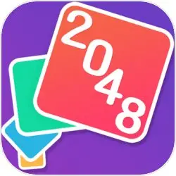 2048接龙 2048接龙