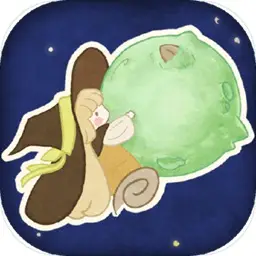 星球花园 星球花园