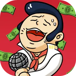 巅峰人生 巅峰人生
