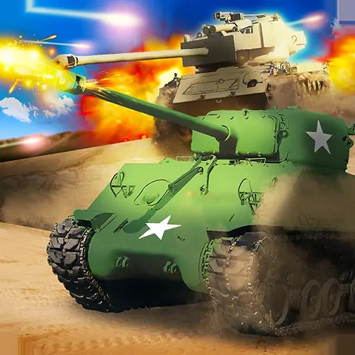 坦克战斗模拟器