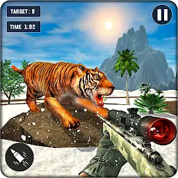 老虎狩猎游戏3D