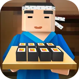 寿司厨师：烹饪模拟器