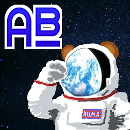 太空熊 太空熊