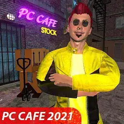电脑咖啡厅商务模拟器2020