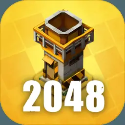 死亡2048 死亡2048