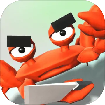刀和肉：蟹模拟器