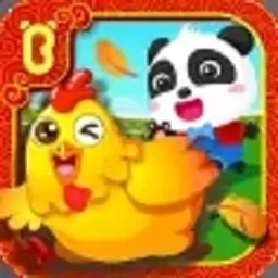 奇妙农场 奇妙农场