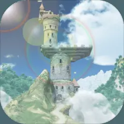 最强公会