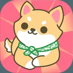 小偷狗 小偷狗