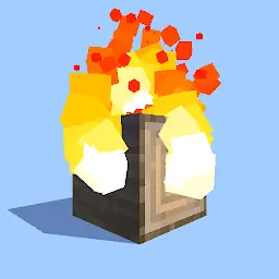 烧掉它