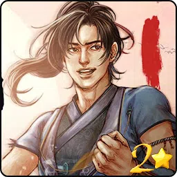 连泉江河 连泉江河