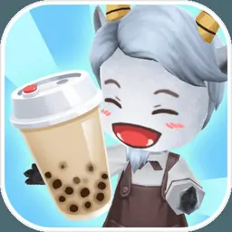 追茶到底 追茶到底