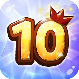 工艺10