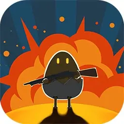 爆蛋行动 爆蛋行动