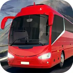 教练巴士模拟器2017年
