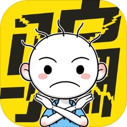 反诈达人 反诈达人