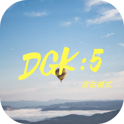 DGK:5