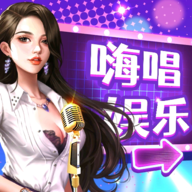 KTV大亨 KTV大亨