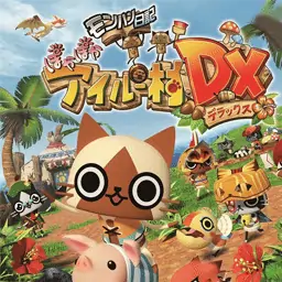 喵喵村日记 喵喵村日记