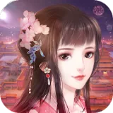 宫锁心计 宫锁心计