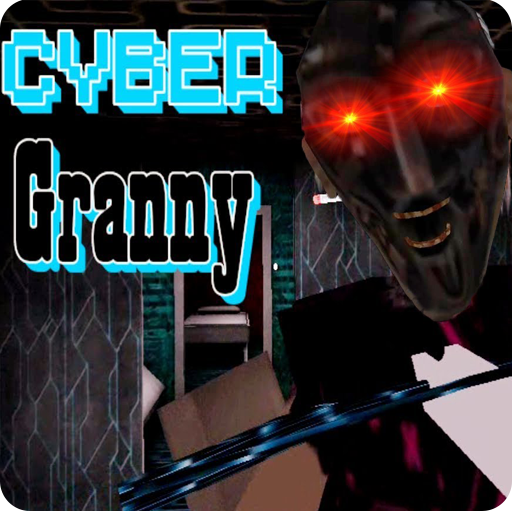 奶奶Cyber版 奶奶Cyber版