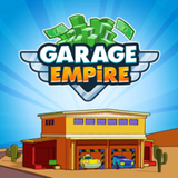 Garage Empire（车库帝国）