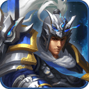 命运勇士:三国 命运勇士:三国