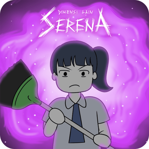 Serena的另一个维度