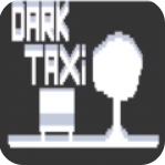 黑暗出租车(dark taxi)