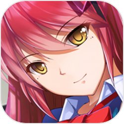 勿忘此铭 勿忘此铭