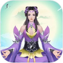 挂机成神 挂机成神