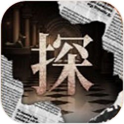 代号Q