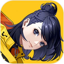 乒乓!